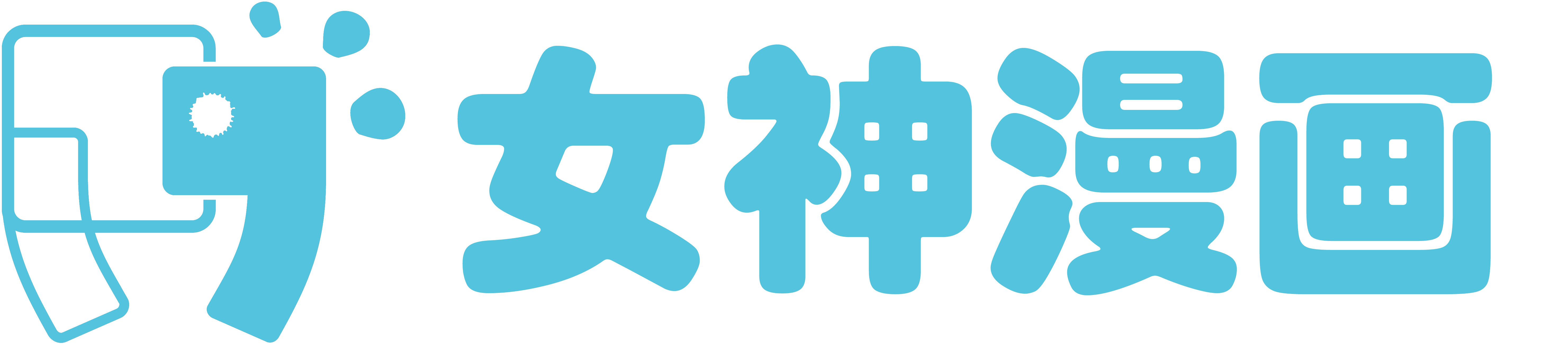 女神漫画网-韩国漫画_最全的韩漫网站_免费漫画在线观看