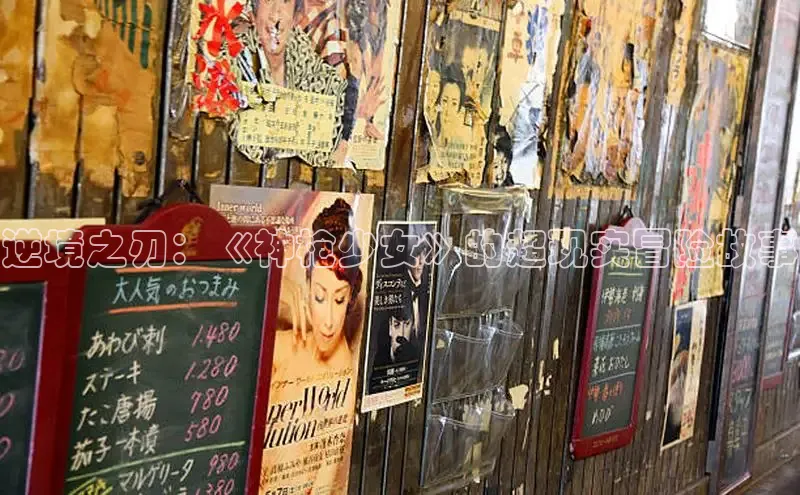 女神漫画免费漫画登录在线看