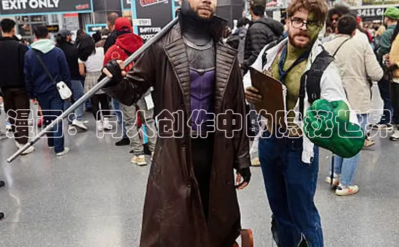 女神漫画免费漫画登录在线看