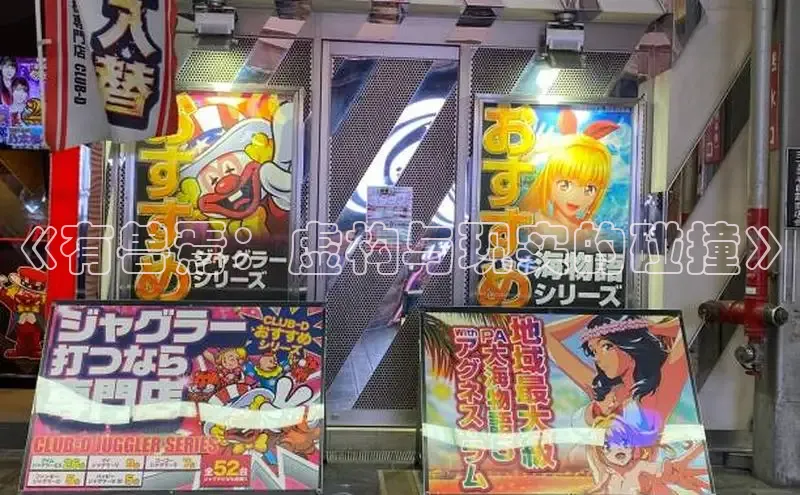 女神漫画免费漫画登录在线看