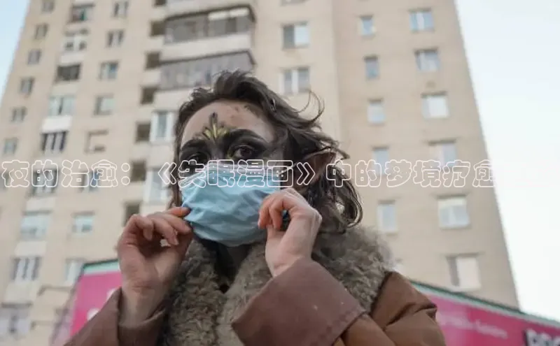 女神漫画免费漫画登录在线看