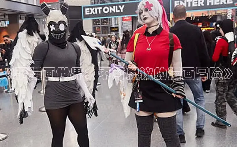 女神漫画免费漫画登录在线看